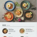 벤탄빌라김포
