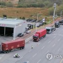 단비 주유소 이미지