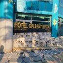 인스테이 이미지