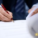 한솔행정사 이미지