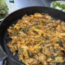 왕십리할매곱창 이미지