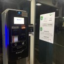 서재패 2023 후기 서울재즈페스티벌 준비물 도시락 주차 음식 Day1