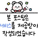 클린업크리닝 이미지