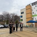사과나무유치원 광교신문