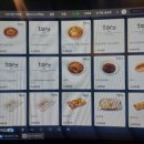 토리PC 이미지