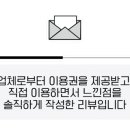 역삼-1717 이미지