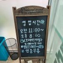 선스넥