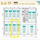 제일풍경채 정문 앞 버스정류장 앞 이미지