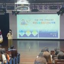 (유)통합환경 이미지