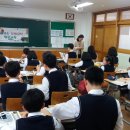 진영중학교 이미지