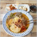 대은약국 | 원종동 맛집 탐방기｜원종역 쌀국수 한그릇의 행복, 포데일리 감성 가득한 하루