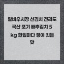 정이깃든 이미지