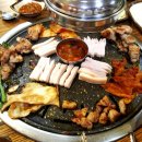 불타는 복돼지