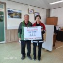 평창3리 이미지