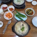 세븐일레븐 부천시청점 다이닝코드