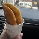 창대왕호떡 네이버블로그