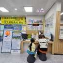 인구보건복지협회 울산광역시지회 가족보건의원 | [울산 영유아검진 후기] 4~6개월 건강검진. 인구보건복지협회 울산광역시지회 가족보건의원 추천해요!