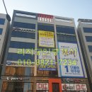 싱싱온누리약국 이미지