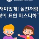 상아초등학교 이미지