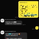 453스튜디오 | W4. 대구 본식스냅 혼네스튜디오 계약후기