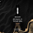 엠지엠시스템 이미지