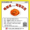 은평-087 이미지