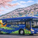 리틀프린스 관광호텔 이미지