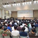 부산장신대학교 목회대학원 이미지