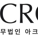 유앤아이세무회계 - 남구 갈밭로 46 | 유앤아이세무회계