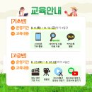티지정보기술원 이미지