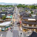 미륵산민박 이미지