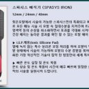 케이원헤어 이미지