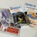 골든박스 | 루비락 골든그램3 출산선물 후기 (가입시 축하박스 무료)