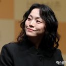 이화정