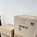 청림목공예
