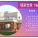 유량동 230-1 네이버블로그