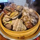 청년조개 | [공지] 전복파는청년 | 전복조개찜 먹고 온 후기, 조개찜 맛집 인정