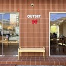 동일스위트 혜윰 작은도서관 | 양산 물금 애견 동반 가능한 카페 추천 아웃셋