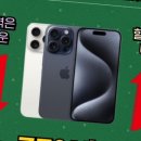 반값창고 남양주지점 이미지