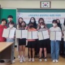 소하초등학교 이미지