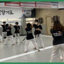 거인합기도 총본관 이미지