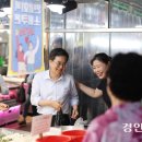 (버스)통복시장 이미지