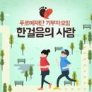 CU(양주오봉산점) 이미지