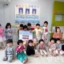 창의샘어린이집 이미지