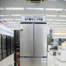 삼성디지털프라자 개봉점 이미지