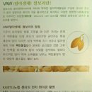 영석축산 이미지