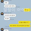 화장품플러스 - 성북구 화랑로11길 26 | 화장품플러스
