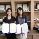 (주)행복한밥상 이미지