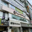 다독스터디카페 이미지