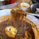 062떡볶이 | 광주 용봉동 맛집 떡볶이 대통령 ｜전대후문 떡볶이 , 튀김 먹고온 후기